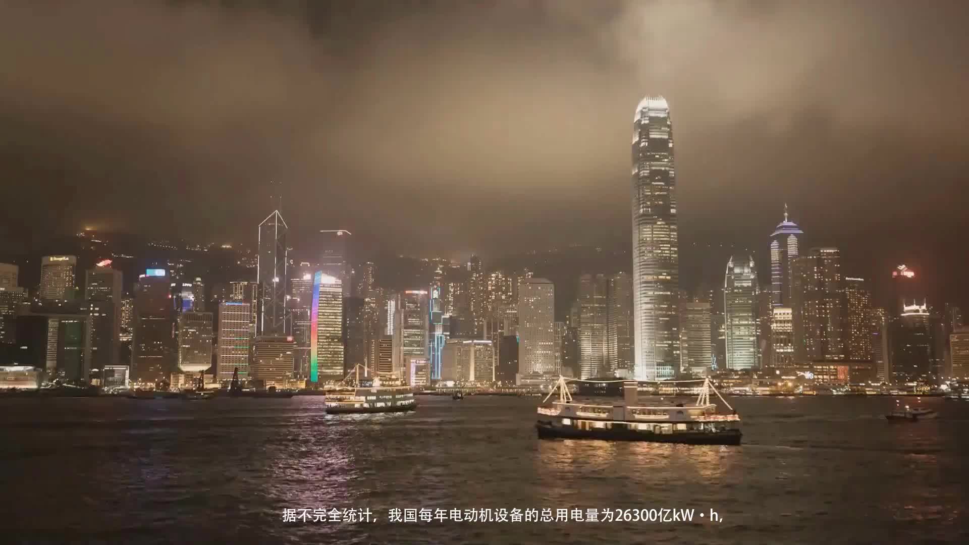 上海昶嘉工业设备有限公司